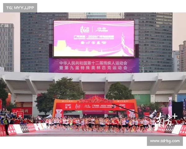 广州马拉松赛12月开跑，已成马拉松爱好者“必跑赛事”